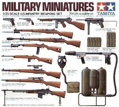 United States Infantry Weapons Set