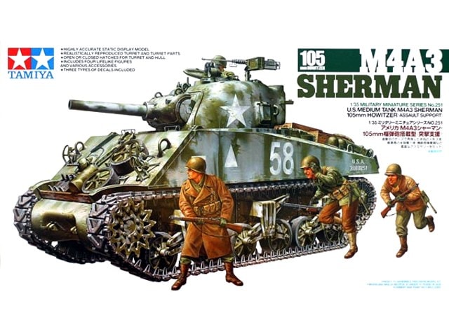 M4A3(105) Sherman