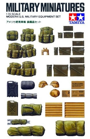 Modern United States Military Equipment Set