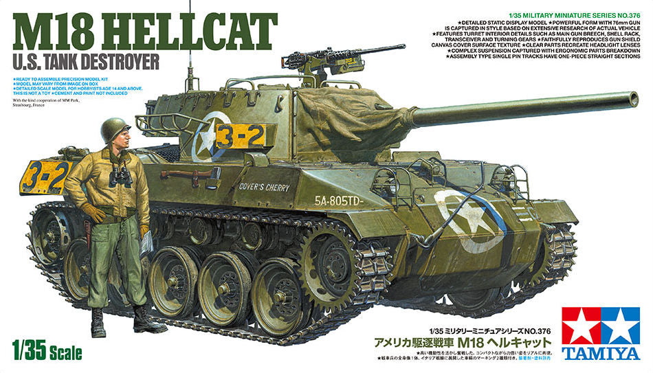 M18 Hellcat