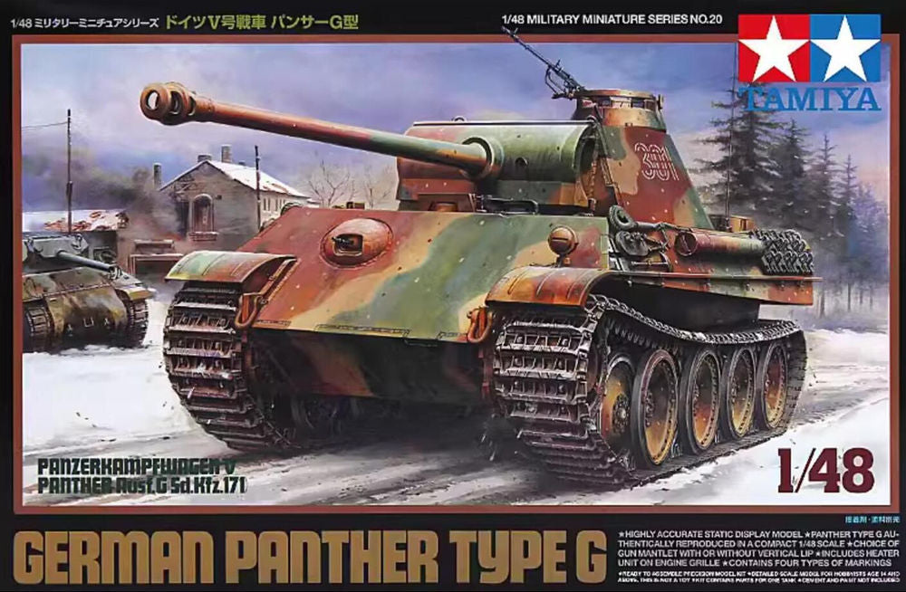 Pz.Kpfw. V Panther Ausf. G