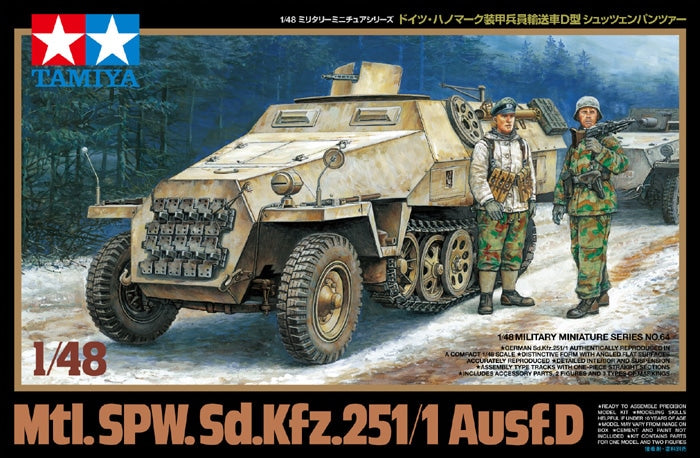 Sd.Kfz. 251/1 Ausf. D