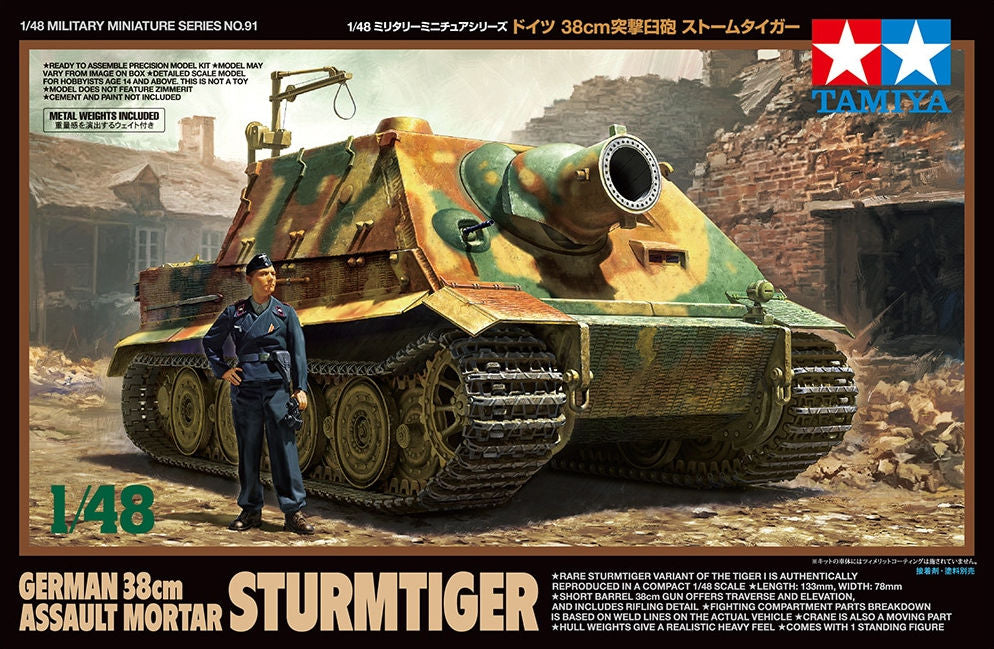 Sturmtiger