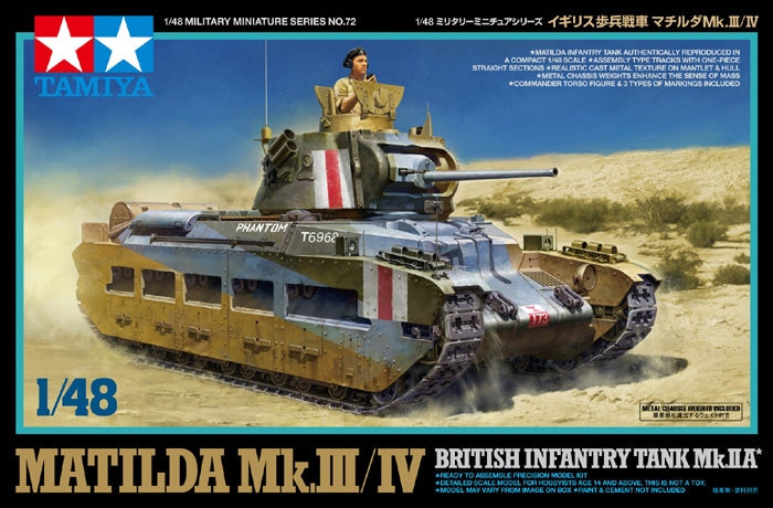 Matilda III/IV