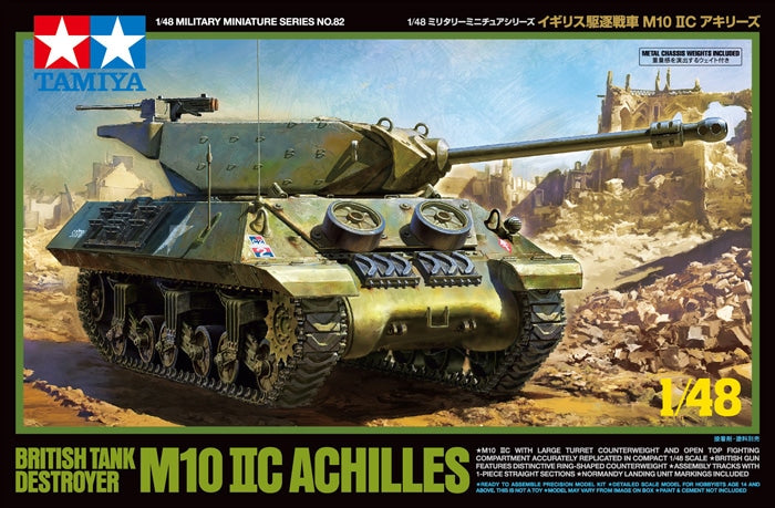 pdr SP M10 IIC Achilles