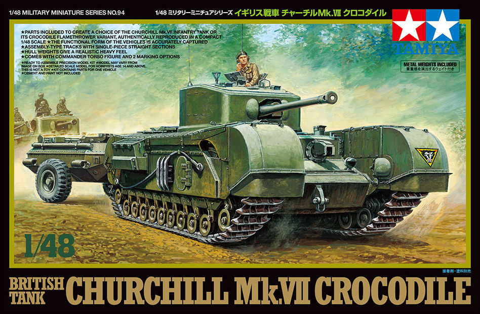 Churchill VII Crocodile