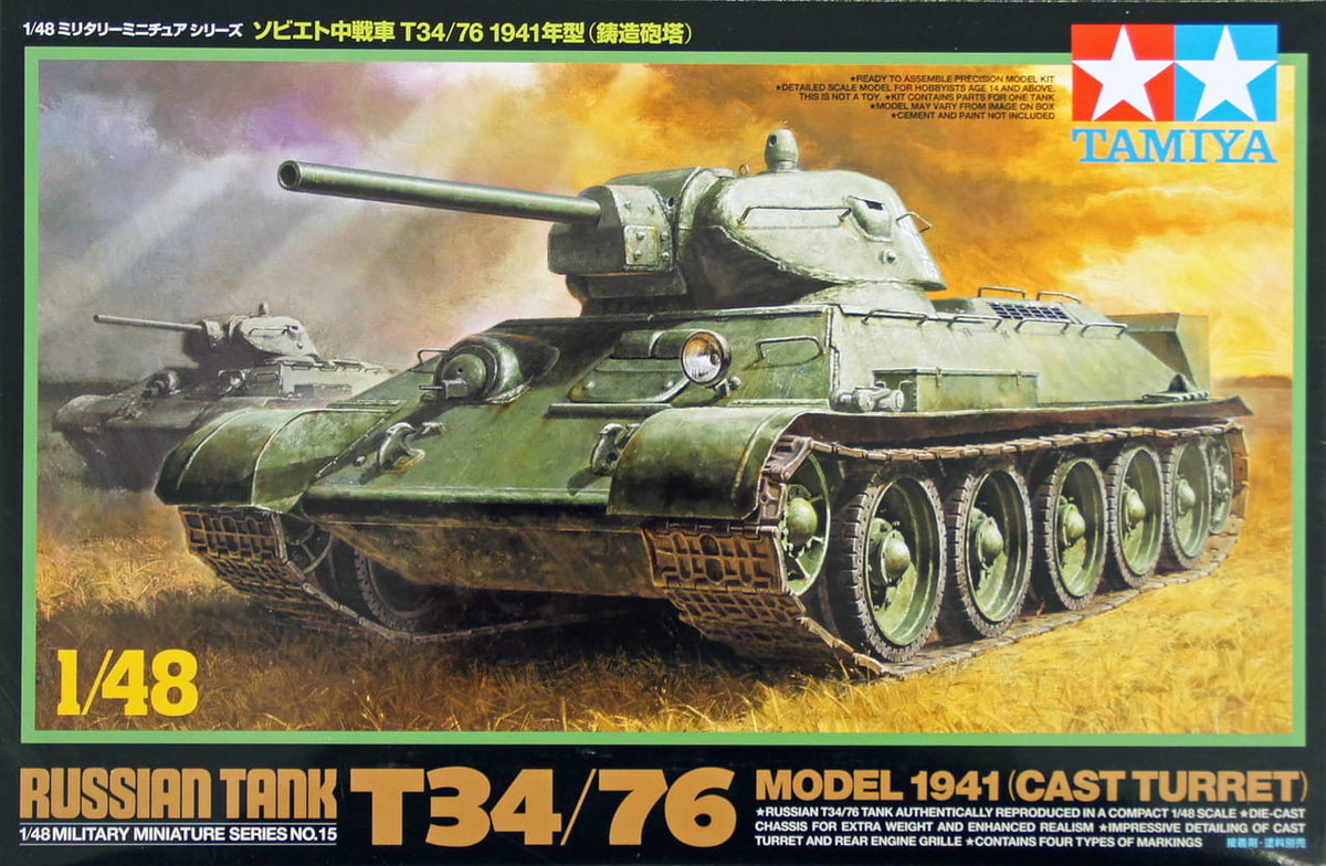 T-34-76 obr. 1941 (Cast Turret)