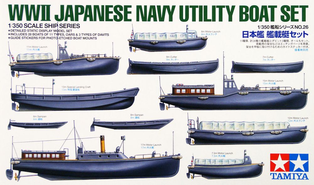 Ensemble de bateaux utilitaires japonais