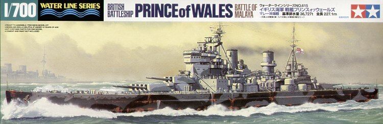 HMS Prince of Wales