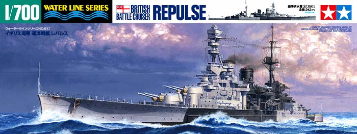 HMS Repulse (34)