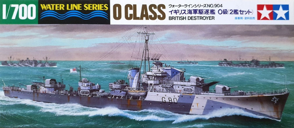 O-class