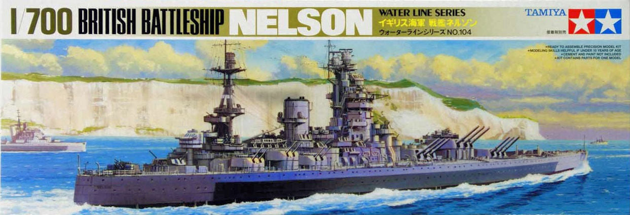 HMS Nelson (28)