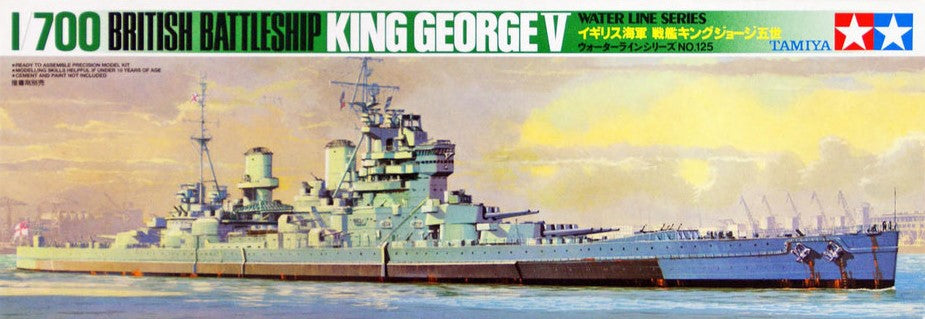 HMS King George V (41)