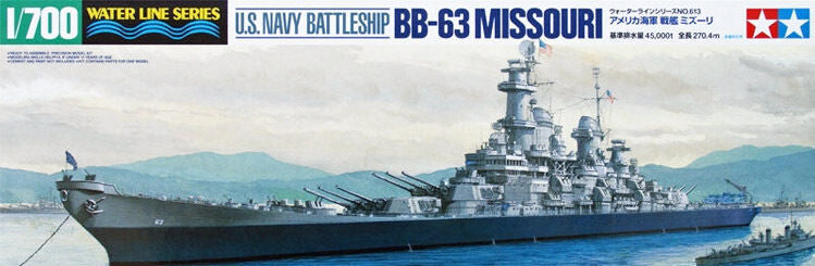 USS Missouri (BB-63)