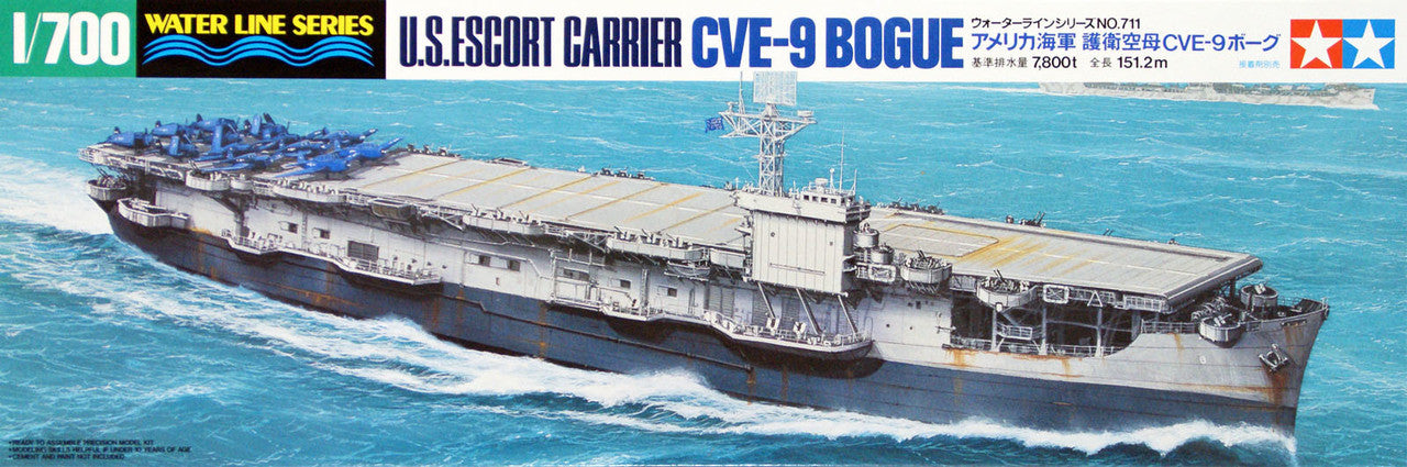 USS Bogue (CVE-9)