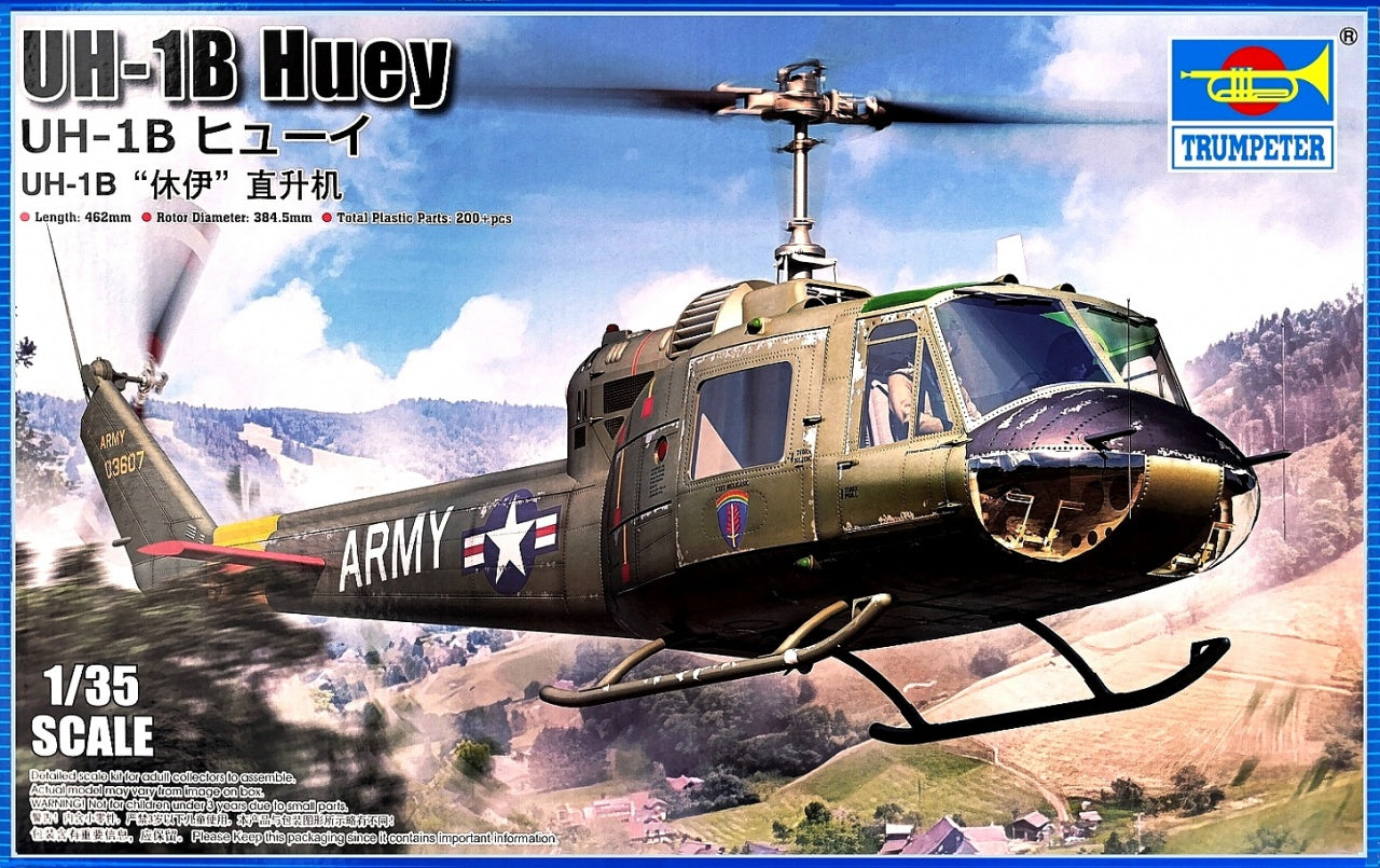 Bell UH-1B Iroquois « Huey »