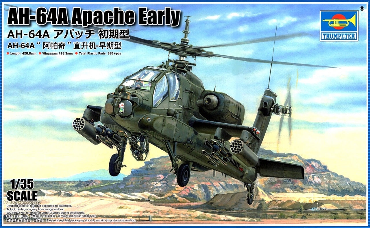 Boeing AH-64A Apache (début)