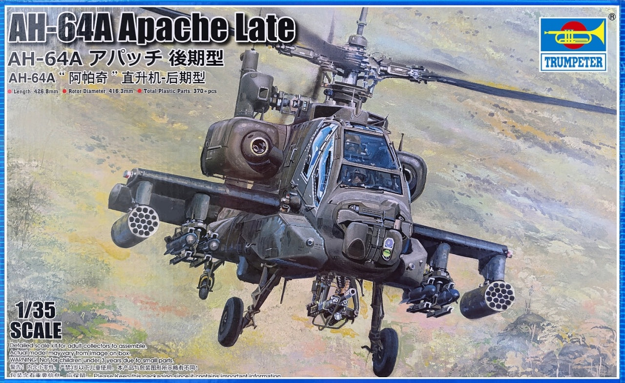 Boeing AH-64A Apache (late)