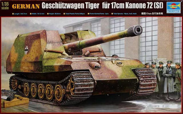 Geschützwagen Tiger 17cm K 72 (Sf) Grille 17