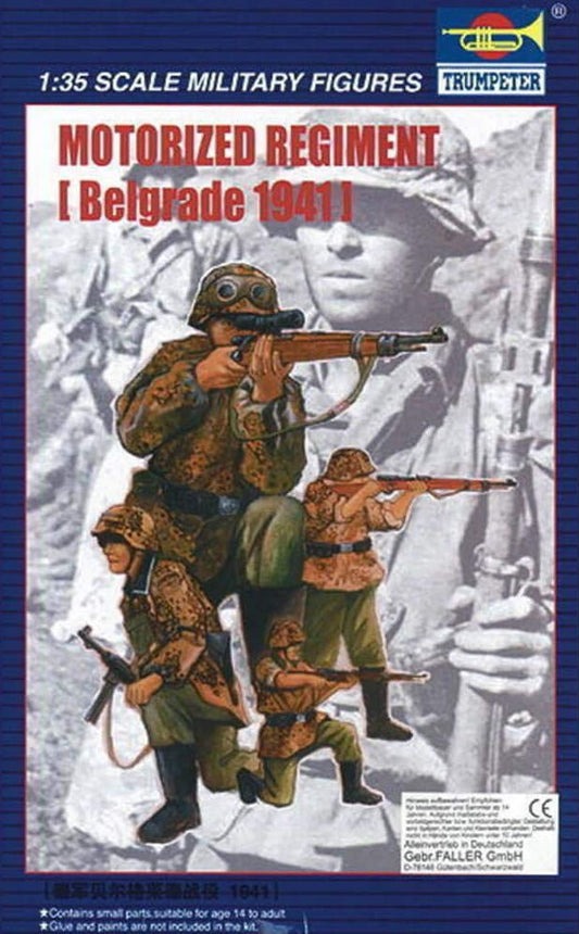010 - German Motor Infantry (Belgrade 1944) - primary image