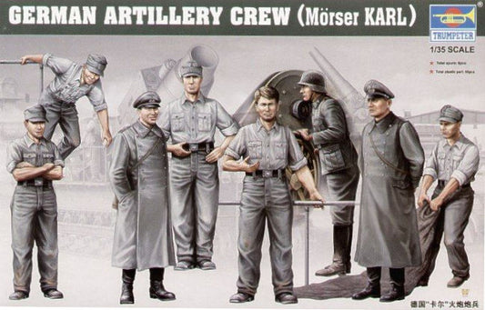 010 - German Mörser Karl-Gerät 040/041 Gun Crew - primary image