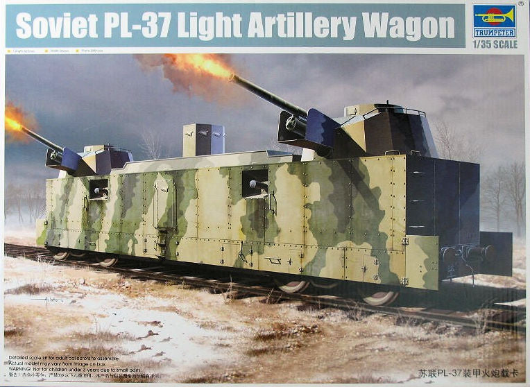 PL-37 Wagon d'artillerie léger