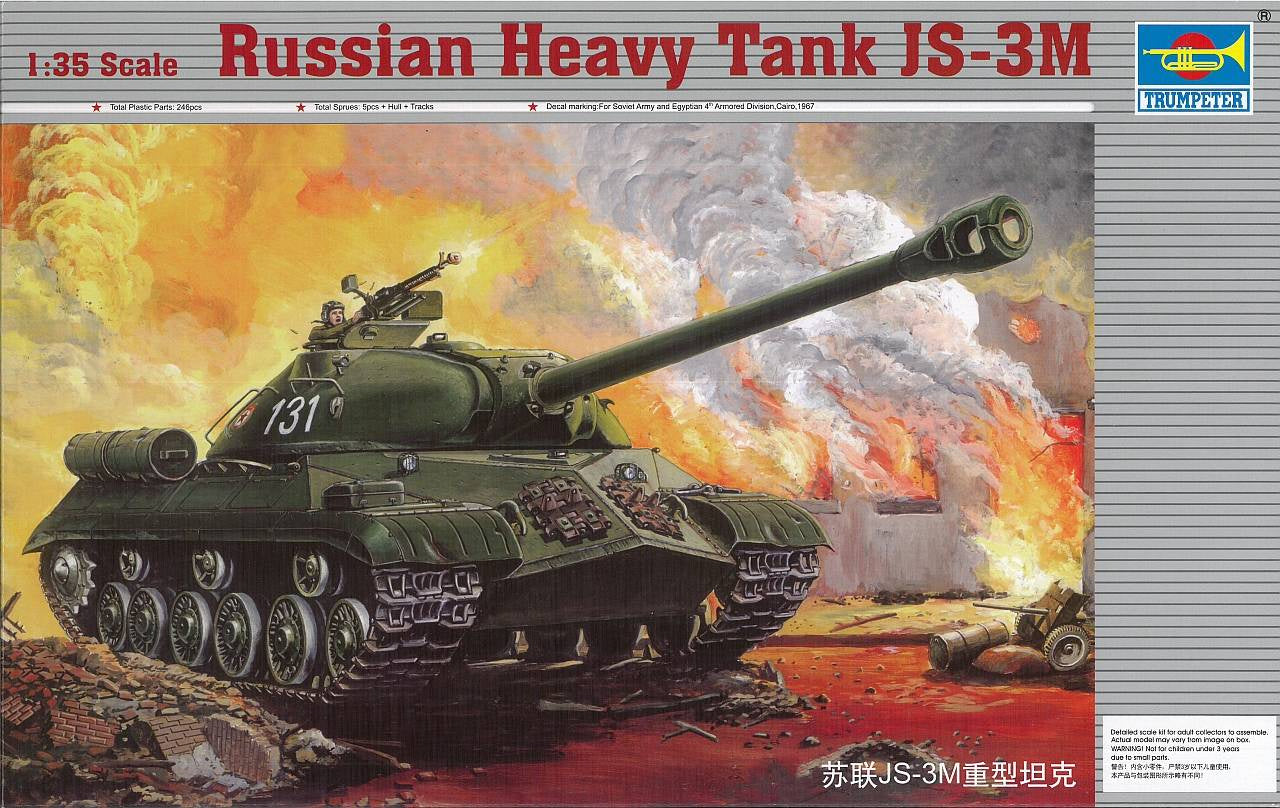 IS-3M