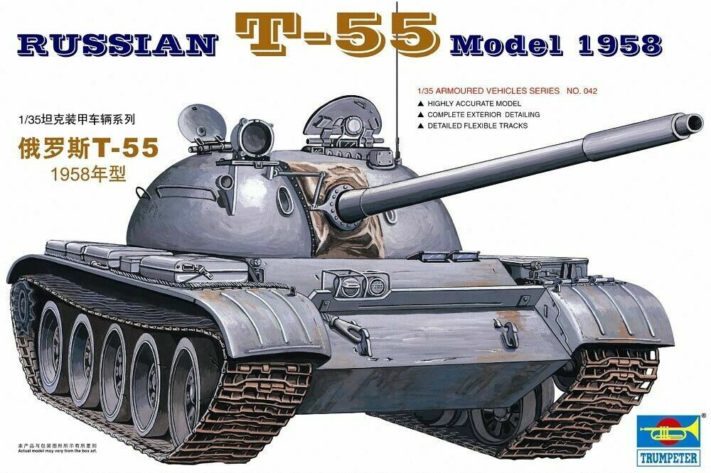 T-55A, année de construction 1958