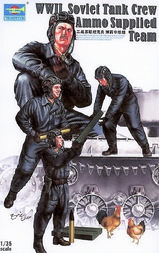 010 - Soviet Tank Ammunition Crew - primary image
