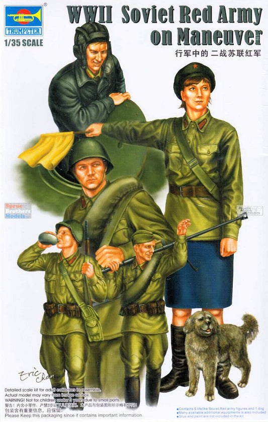 010 - Soviet Infantry Marching - primary image