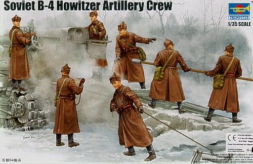 010 - Soviet B-4 Crew - primary image