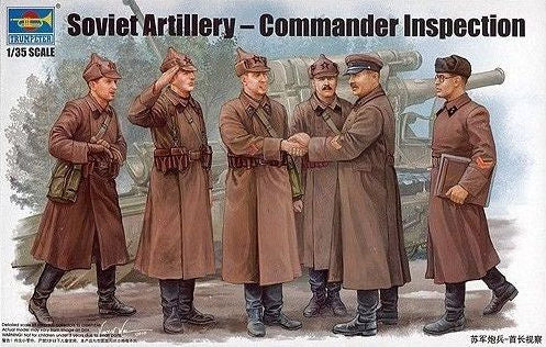 010 - Soviet Artillery Command Inspection - primary image