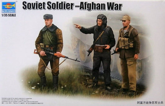 010 - Soviet Infantry (Afghanistan) - primary image