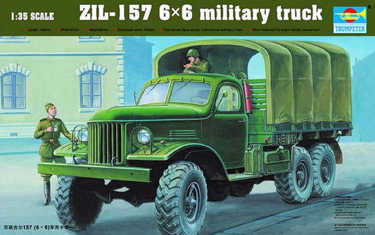 010 - ZiL-157 - primary image