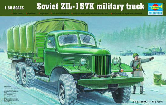 010 - ZiL-157K - primary image