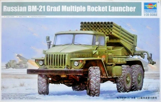 010 - BM-21-1 Grad on Ural-4320 - primary image