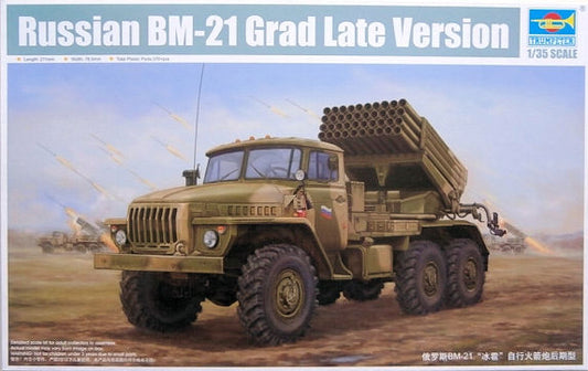 010 - BM-21-1 Grad on Ural-4320 (late) - primary image