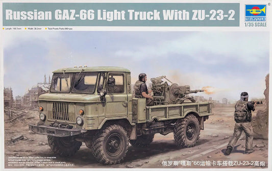 010 - ZSU-23-2 on GAZ-66 - primary image