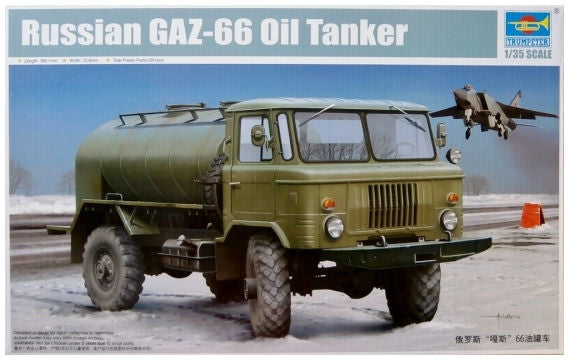 010 - GAZ-66 Fuel Tanker - primary image