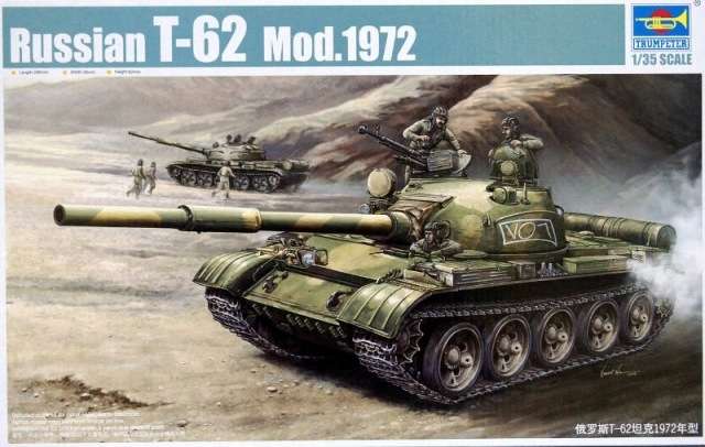 T-62M, année de construction 1972