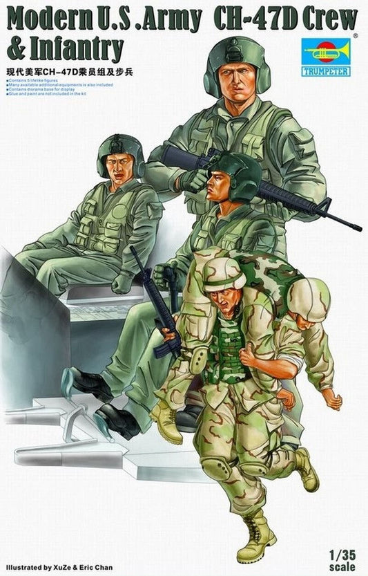010 - United States Infantry and CH-47D Chinook Crew - primary image