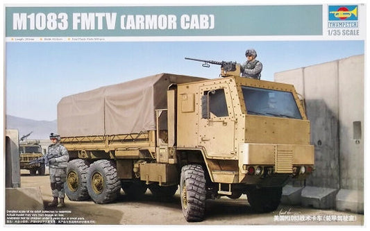 010 - Oshkosh M1083 FMTV with Armoured Cab - primary image