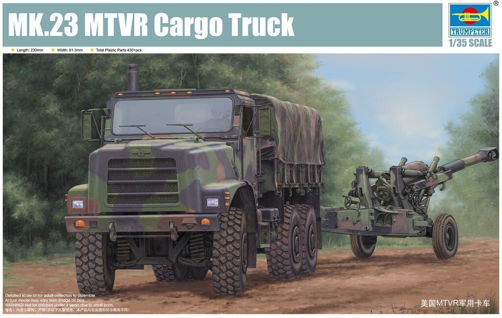 010 - Oshkosh MTVR MK23 - primary image