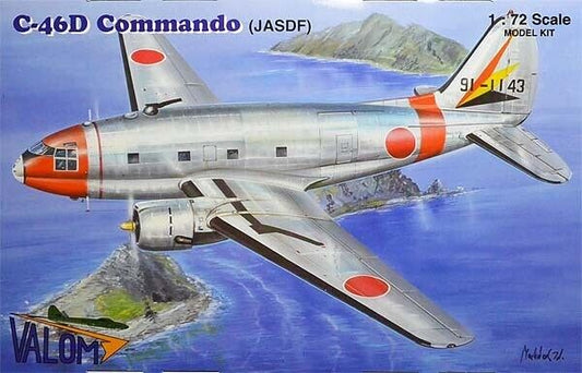 010 - Curtiss C-46D Commando - primary image