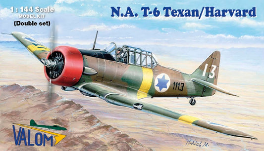 010 - North American T-6 Texan/Harvard [double set] - primary image