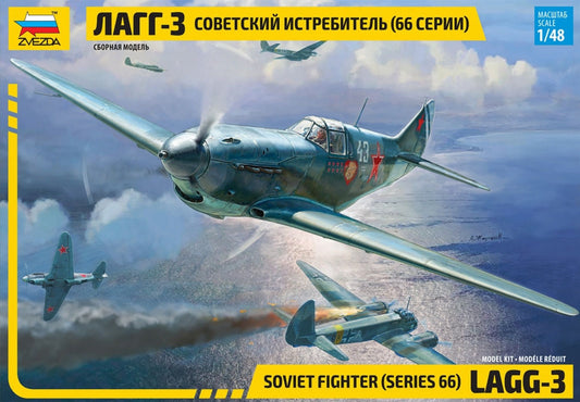 Lavochkin-Gorbunov-Gudkov LaGG-3 Series 66