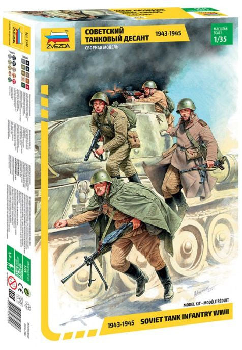 010 - Soviet Tank Infantry - primary image