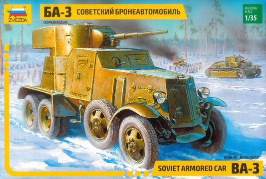 010 - BA-3 - primary image