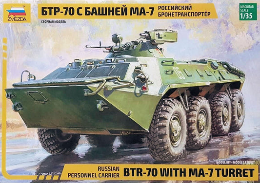 010 - BTR-70 MA-7 - primary image