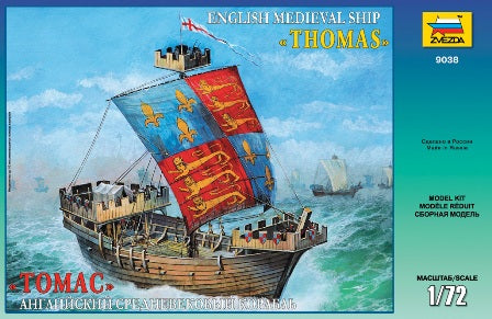 010 - Thomas - primary image